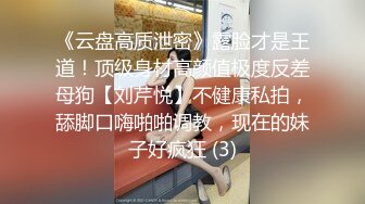 火爆全网 美乳朵朵想像同时跟3男谈恋爱 应该可以一起上床做爱 (1)