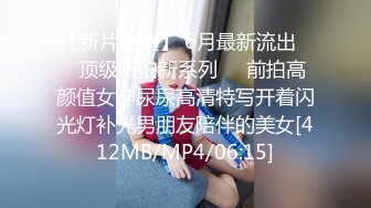 极品学妹肤白貌美在家自拍，骚逼一抠就出水