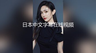 丹雅s - 喜欢主人扮演医生吗，主人的榨精器！