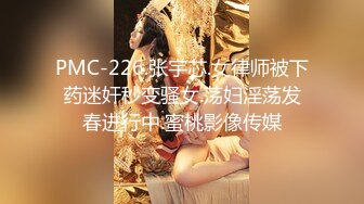 [MP4/ 952M] 漂亮美女 身材苗条鲍鱼粉嫩 小穴舔了又舔 被小哥哥多姿势猛怼 操的非常舒坦