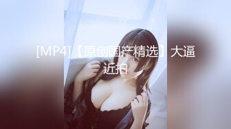 国产麻豆AV 麻豆US LAA0026 骚妇诱惑熟男警察 Nicole Aria