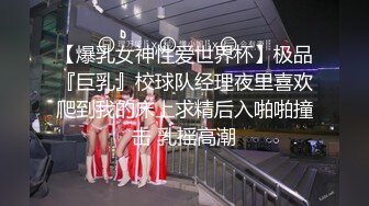 【AI换脸视频】杨紫 被公公和丈夫轮流干