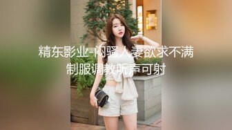 【新片速遞】&nbsp;&nbsp;巨乳漂亮少妇 快用你的大鸡吧操我 哦天哪 操的我好爽 想要尿尿 在家被大哥无套猛怼 大奶哗哗 骚叫连连[613MB/MP4/35:58]