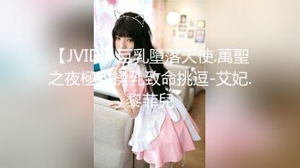 黑丝小美女 啊用力操我顶到子宫了 骚逼好太痒 操死了 身材娇小粉鲍鱼小娇乳 上位骑乘被大鸡吧猛怼