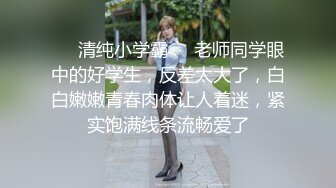 真实原创灌醉后强上了03年妹妹 舔逼后草哭最后射在屁股上