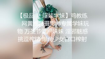 【炮哥歌厅探花】全网独家商K探花，大胸公主相拥高歌，灯红酒绿微醺之际，裸体沙发口交啪啪，浪叫不断真会玩