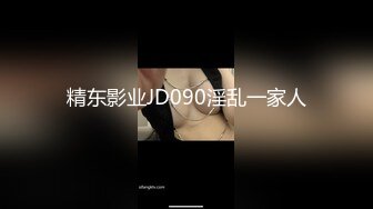 [MP4/750MB]高价自购 91极品新人兔兔最新3部高清射保