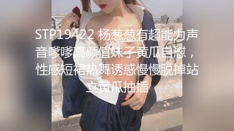 [MP4]STP31242 双马尾新人肉肉妹妹！白嫩八字大奶！多毛骚穴掰开，抖动奶子揉捏，搔首弄姿，展示各种姿势 VIP0600