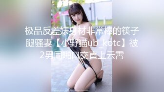 推特飞机万人求购的新时代网黄大波肥鲍反差婊12baegirl私拍，真人道具造爱测试谈感受 (2)