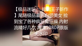 推特嫩妹舞姬 艾娃 会员专属裸舞8月新番福利 激情摇摆 (3)