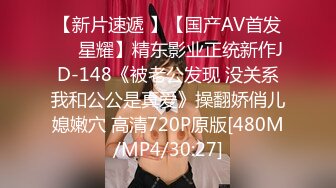 【黑客破解泄密】台湾小伙和漂亮女友啪啪被曝光??完美露脸