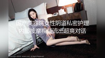 超仙超妖的水娃可儿和老公疯狂做爱直播，口交吃鸡