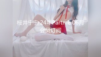 《叛逆拽妹不雅泄密》露脸才是王道！拥有漫画腿的金发乳钉辣妹惨遭暴力推送~全程嘤嘤哭腔呻吟越叫干的越猛无套中出内射1