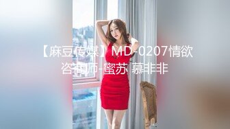 ★☆极品流出★☆最真实酒后玩B！那些年喝醉的女同事们！爱玩的妹子要注意了！