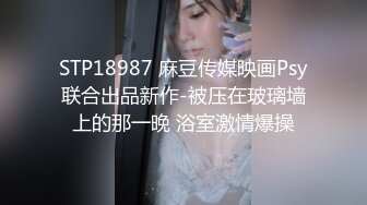 听——水声潺潺