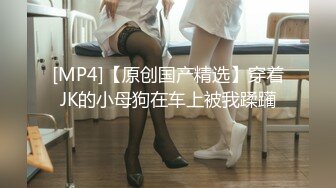 [MP4]STP28979 ?淫丝诱惑? 超顶土豪大神的专属性玩物▌91兔兔▌黑丝足球宝贝饥渴求肏 大肉棒撑满蜜道好满足 水多超滑哆嗦激射 VIP0600