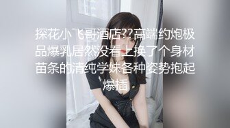 尾随公司新来的实习妹妹下班后上个厕所还和男朋友煲电话粥撒娇