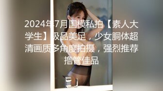 《宅男?极品福利?分享》露脸小仙女！清纯可爱萝莉风嫩妹【小鹿酱】土豪私人定制~白虎粉B双洞齐开高潮喷水好壮观