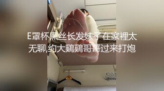 -漂亮黑丝淫妻 第一次约两个单男伺候 嘴里一根 逼里一根 伺候的舒舒服服