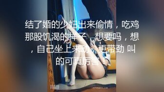 小陈头星选约了个萝莉裙白色丝袜萌妹子啪啪，近距离特写口交镜头前站立后入大力猛操