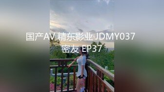 [MP4/613MB]果凍傳媒 91KCM057 少婦約老公朋友瘋狂做愛 唐雨菲