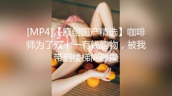 淫荡护士潘金莲勾搭美团外卖小哥，情趣装开档丝袜激情口交大奶子玩乳交，夹着小哥的头舔逼后入抽插