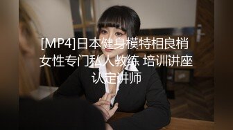 【新片速遞】&nbsp;&nbsp;母子乱伦啪啪啪给狼友看，趁假期在家享受儿子的爆草抽插，口交大鸡巴各种姿势爆草，浪叫给狼友看这娘们真骚[281MB/MP4/35:54]