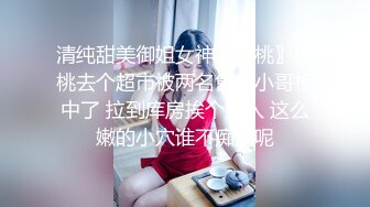 [MP4/801MB]女子养生会所摄像头偷拍 性欲旺盛的女客人和女技师被大屌男技师操，双飞局颠鸾倒凤