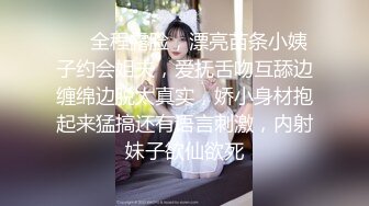 《极品反差??妙龄学生妹》露脸才是王道！清纯学生妹不好好学习非要做有钱爸爸的小母狗??乳环露出啪啪蜂腰蜜桃臀