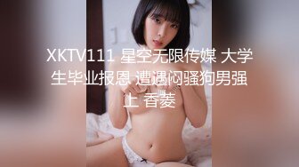 漂亮小姐姐 你别想灌醉我以后没朋友做 啊啊我不行了 逼毛超级浓密 在KTV边唱歌边被无套输出内射