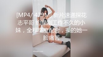 Onlyfans 极品白虎网红小姐姐NANA⭐裸色高跟鞋加肉丝加紫色包臀裙的试穿展示+私信会员视频黑丝