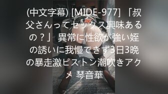 新片速递探花大神鬼脚七3000约了个知性御姐温柔如水化身榨汁机叫声诱人让人欲罢不能[RF/MP4/610MB]