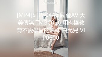 兔女郎窈窕身材妙龄少女▌妮酱 ▌镜子前看自己羞耻自慰 主人我不行了 小母狗粉嫩蜜鲍失禁