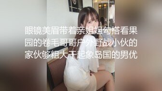 最后还是没射，半途而废竟是为了心疼妹子（完整版看间芥）