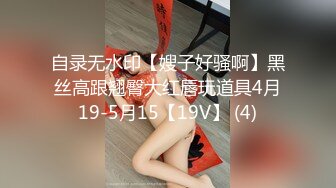 [MP4]国产AV剧情麻豆传媒女神宁洋子最新力作MDX0009 桃色坏女友卖弄风骚硬上贪玩H-GAME男友