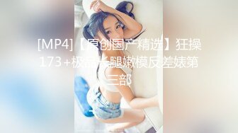 [MP4/ 1.18G] 磨人的小妖精露脸给小哥舔着鸡巴骚逼就流淫水真骚啊，让小哥多体位蹂躏爆草抽插