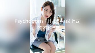 [MP4/ 821M]&nbsp;&nbsp;爱情丶故事专攻人妻良家，再来一炮，浴室骚女埋头交，69姿势舔逼，主动骑乘扭动小腰，操的舒服了