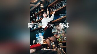 [MP4/542M]1/17最新 网恋奔现骚阿姨插入饥渴的妈妈VIP1196