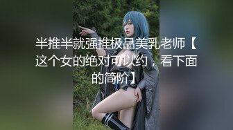 -迪丽热巴白虎肥鲍3