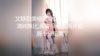 -重磅 新人真的美【悠米】刚下海就给狂操内射 超骚 蜜桃臀 小骚逼 真给力 (4)