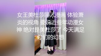 ❤娃娃脸呆萌小姐姐，娇小身材炮友操逼，白丝美腿，无毛小骚逼，怼入小穴猛操，柰子晃动