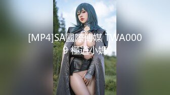 年纪小小性欲超强童颜巨乳漂亮嫩妹和男友双人啪啪大秀年纪不大奶子不小叫床勾人