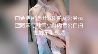 XKQP-013 星女优-晨晨- 痴女闺蜜勾引我的父亲，抽插搔穴！