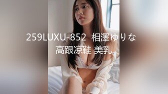 [无码破解]CMF-074 女装娘アナル倒錯 ガン勃ち美茎のサクリファイス なつふゆか