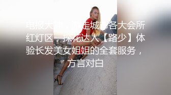 极品淫乱骚婊『茱茱』最强火爆群交私拍 两手各握肉棒一个舔B 激战4P堪比AV 高清 (2)