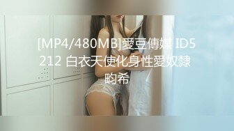 3P西宁00后小美女