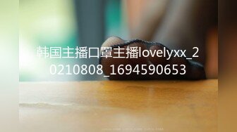 爱豆传媒IDG5461丈夫离世后公公用春药霸占了我