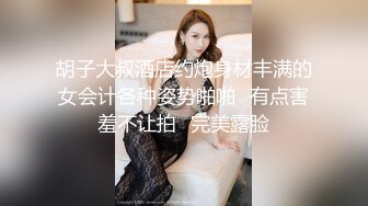 鸡巴太粗了妹子嘴巴都装不下