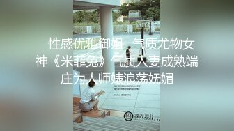 欧美激情A∨在线视频播放