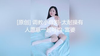 【极品媚黑真实献妻】顶级媚黑绿帽《小佐伊和绿帽努努》最新性爱私拍 和黑超猛男『SirBAO』一起操爆裂黑丝女友 (4)